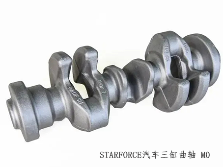 STARFORCE汽车三缸曲轴M0：创新技术引领未来动力趋势