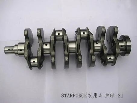STARFORCE农机曲轴S1：提升农业效率的新利器